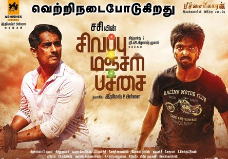 Sivappu Manjal Pachai (2019) HD 720p Tamil Movie Watch Online