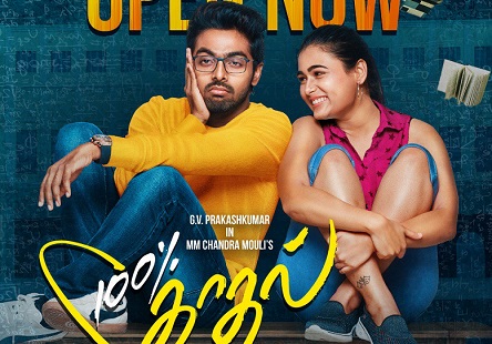 100% Kadhal (2019) HD 720p Tamil Movie Watch Online