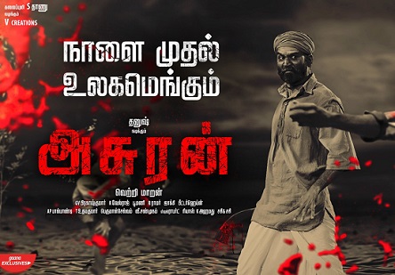 Asuran (2019) HD 720p Tamil Movie Watch Online