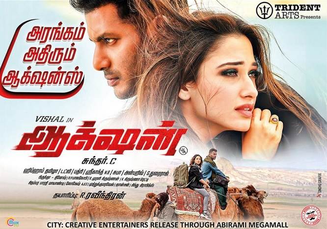 Action (2019) Tamil Movie HD 720p Watch Online