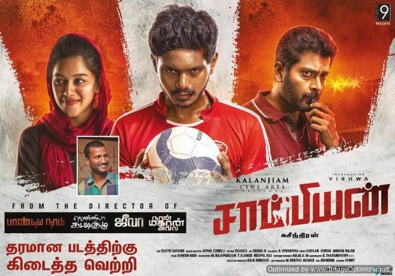 Champion (2019) HD 720p Tamil Movie Watch Online