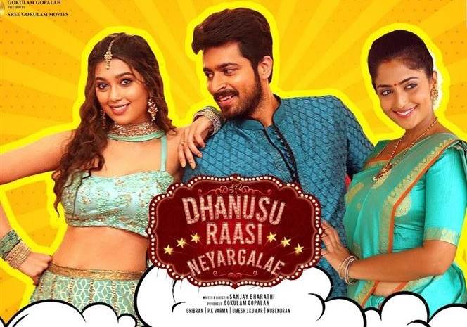 Dhanusu Raasi Neyargale (2019) HD 720p Tamil Movie Watch Online