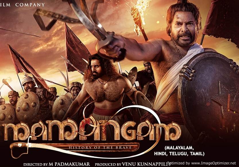 Mamangam (2019) HD 720p Tamil Movie Watch Online