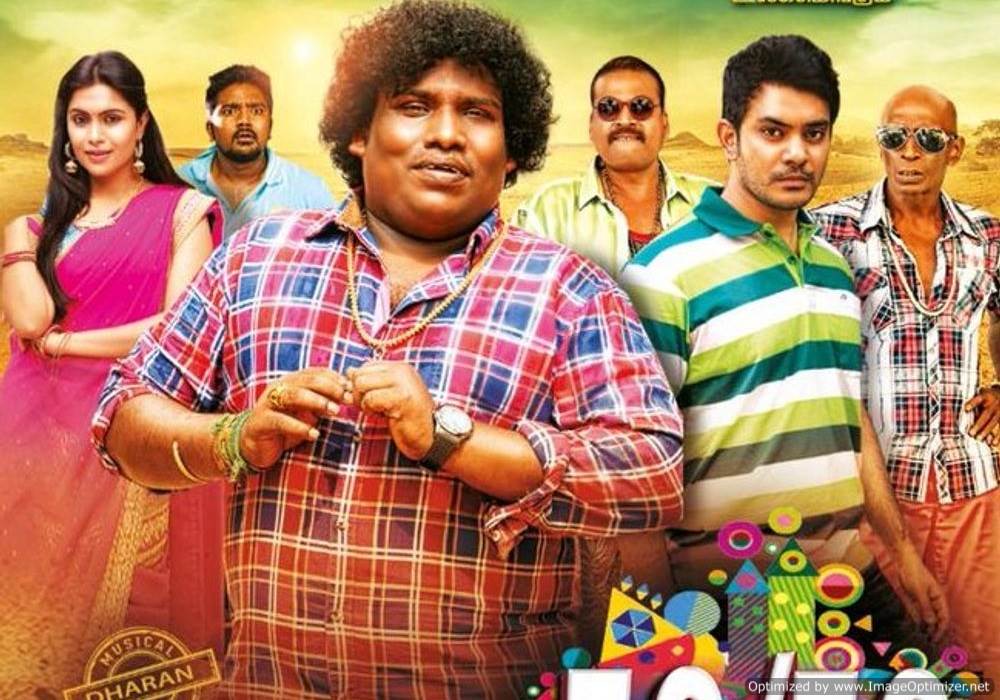50/50 (2019) HD 720p Tamil Movie Watch Online