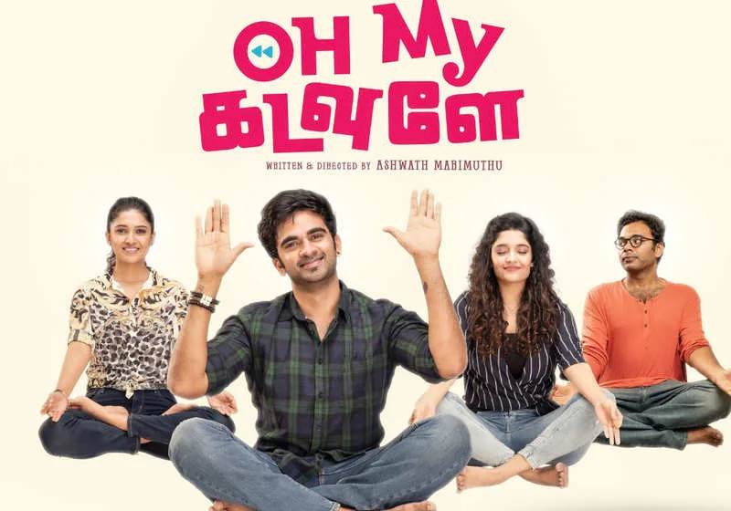 Oh My Kadavule (2020) HD 720p Tamil Movie Watch Online