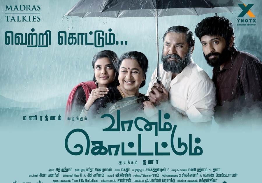 Vaanam Kottattum (2020) HD 720p Tamil Movie Watch Online