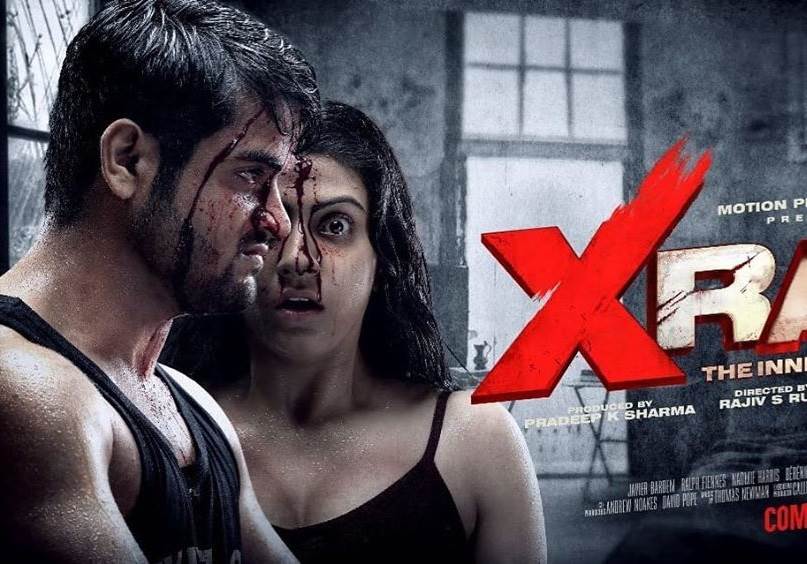 X Ray The Inner Image (2019) HDRip 720p Tamil Movie Watch Online