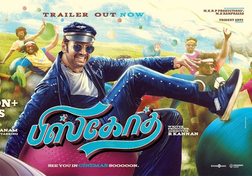 Biskoth (2020) HD 720p Tamil Movie Watch Online