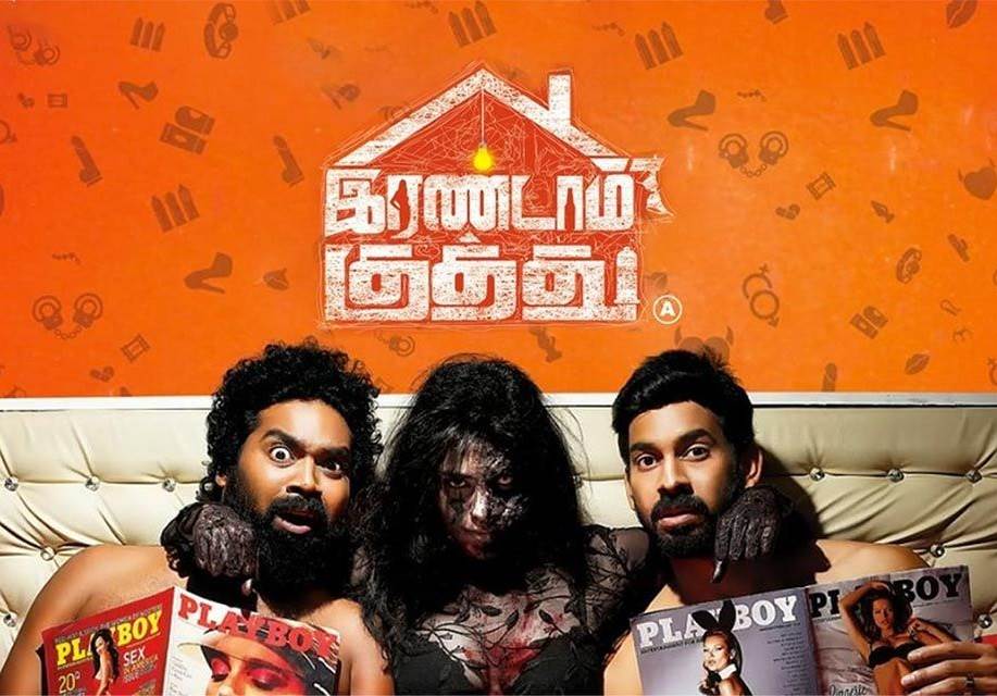 Irandam Kuththu (2020) HD 720p Tamil Movie Watch Online