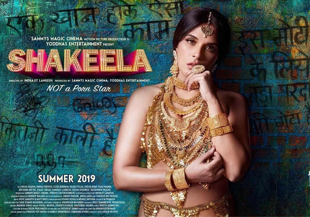 Shakeela (2020) HD 720p Tamil Dubbed Movie Watch Online (HQ Audio)