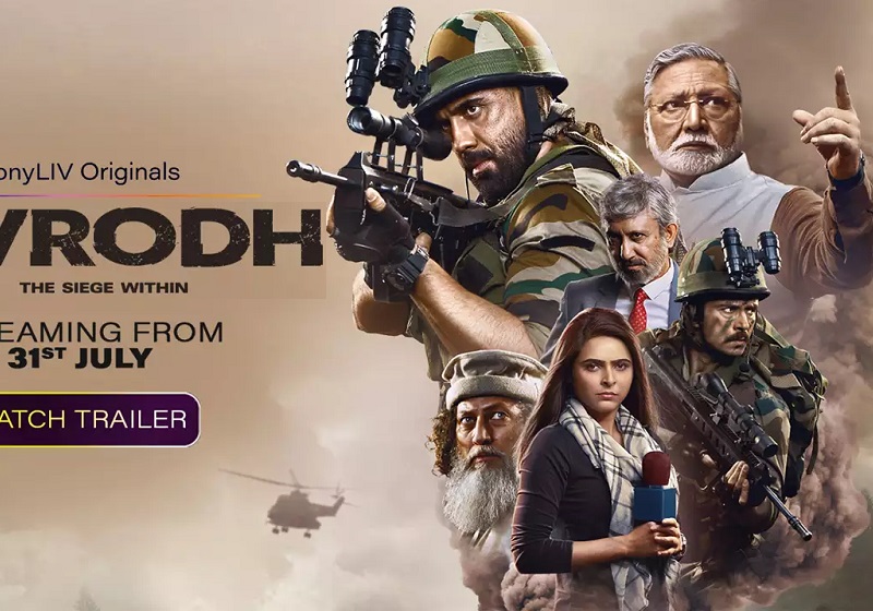 Avrodh: The Siege Within – Season 1 (2021) Tamil Dubbed Series HDRip 720p Watch Online