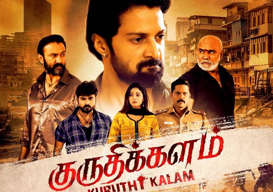 Kuruthi Kalam – Season 01 (2021) Tamil Web Series HD 720p Watch Online