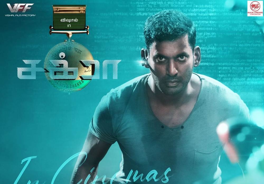 Chakra (2021) HDRip 720p Tamil Movie Watch Online