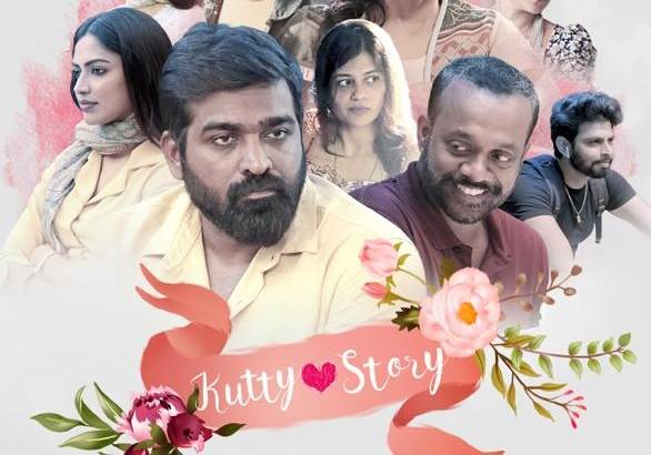 Kutti Story (2021) HDRip 720p Tamil Movie Watch Online