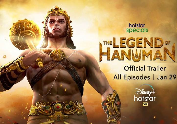 The Legend of Hanuman – Season 02 (2021) Tamil Web Series HD 720p Watch Online