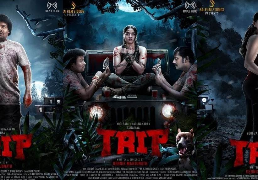 Trip (2021) HD 720p Tamil Movie Watch Online