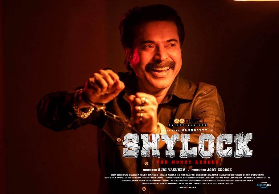 Kuberan – Shylock (2021) HD 720p Tamil Movie Watch Online