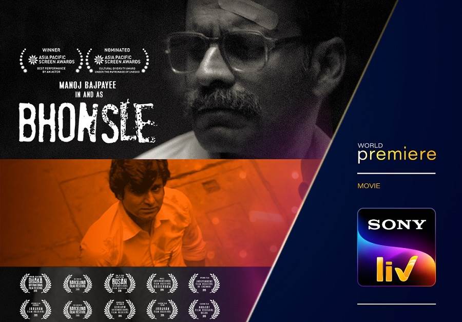 Bhonsle (2021) HD 720p Tamil Dubbed Movie Watch Online