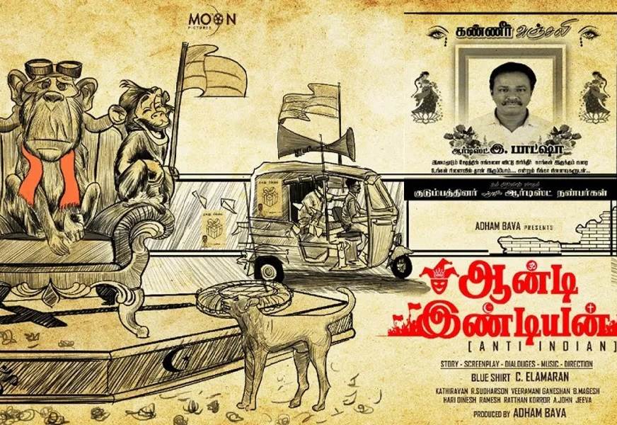 Anti Indian (2021) HD 720p Tamil Movie Watch Online