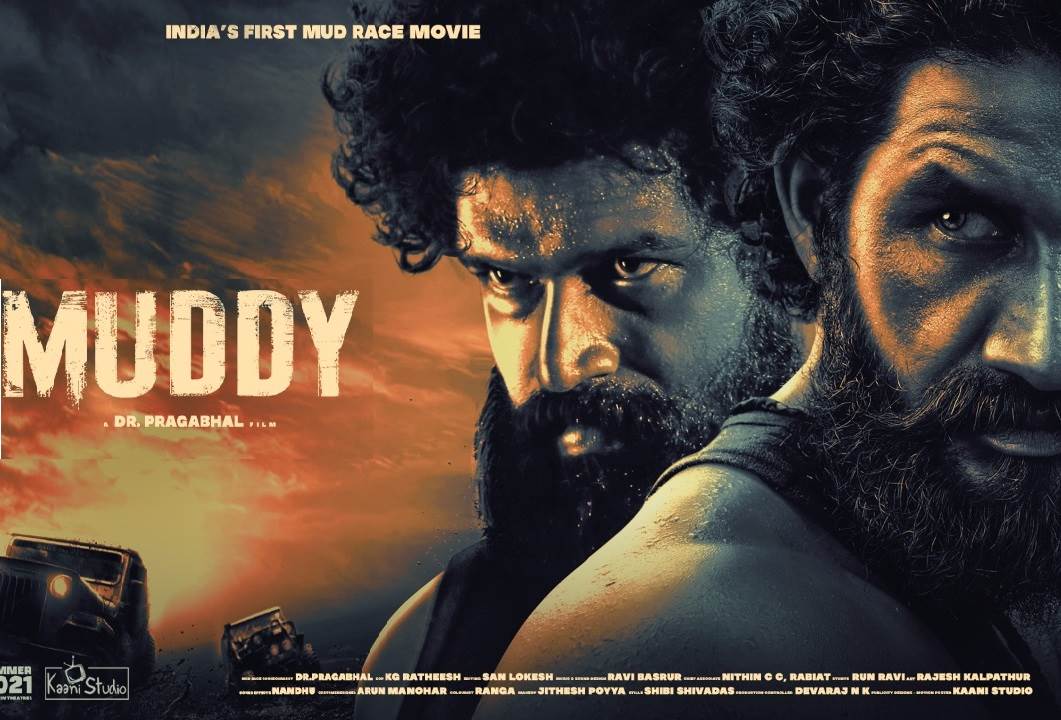 Muddy (2021) HD 720p Tamil Movie Watch Online