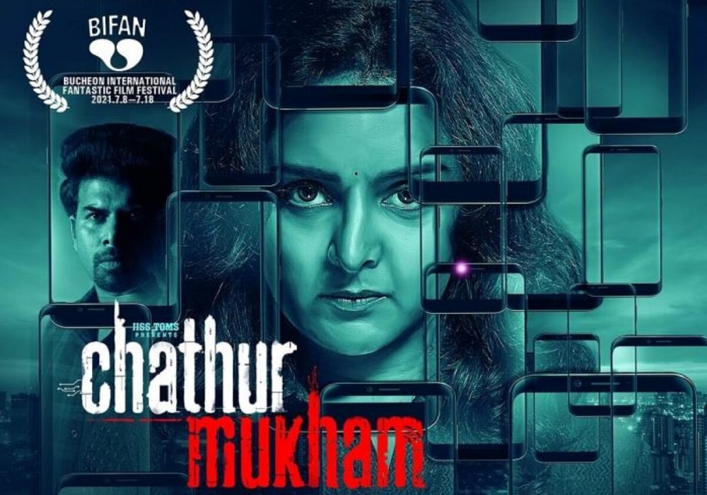 Chathur Mukham (2021) HD 720p Tamil Movie Watch Online