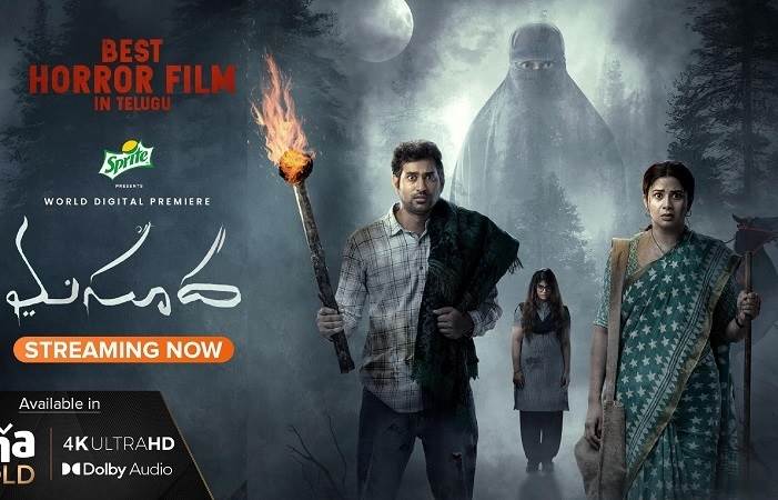 Masooda (2023) HD 720p Tamil Movie Watch Online