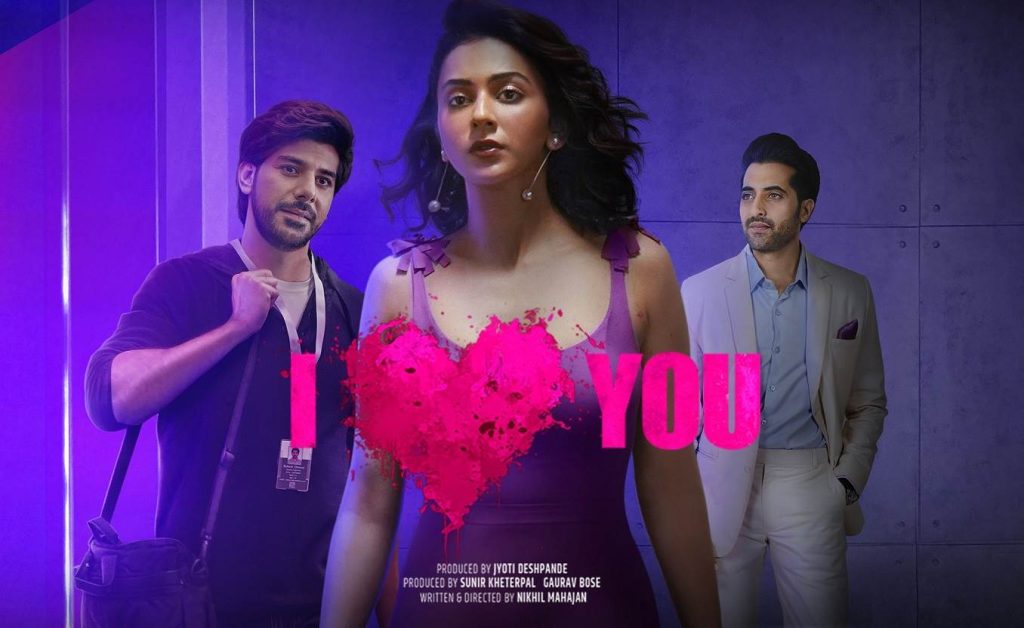 I Love You (2023) HD 720p Tamil Movie Watch Online