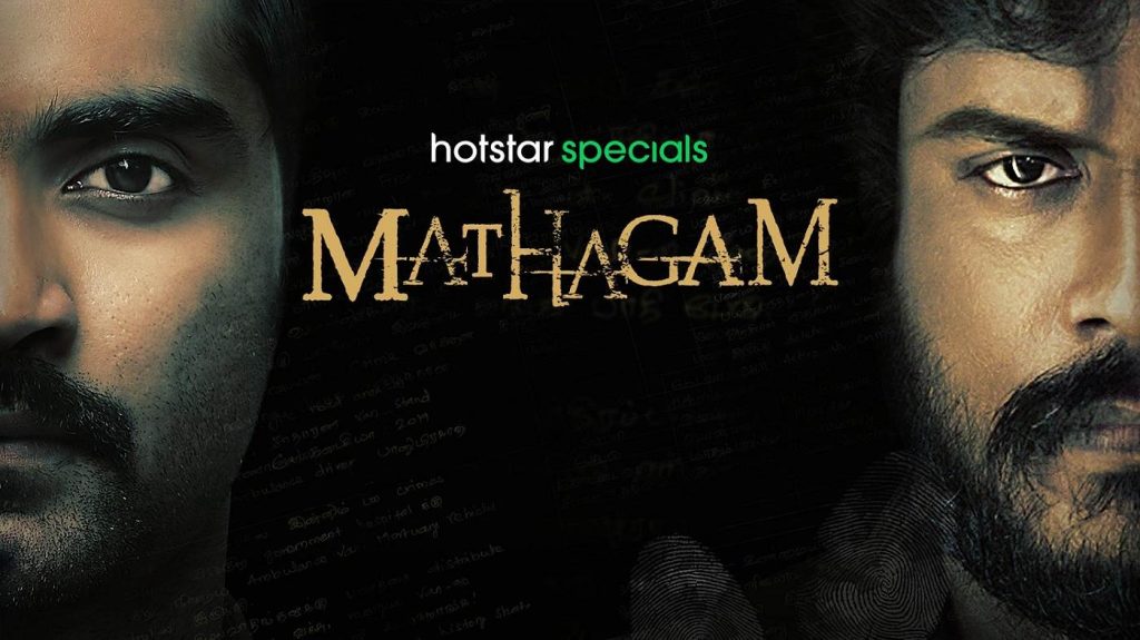 Mathagam – S01 – E08-09 (2023) Tamil Web Series HD 720p Watch Online