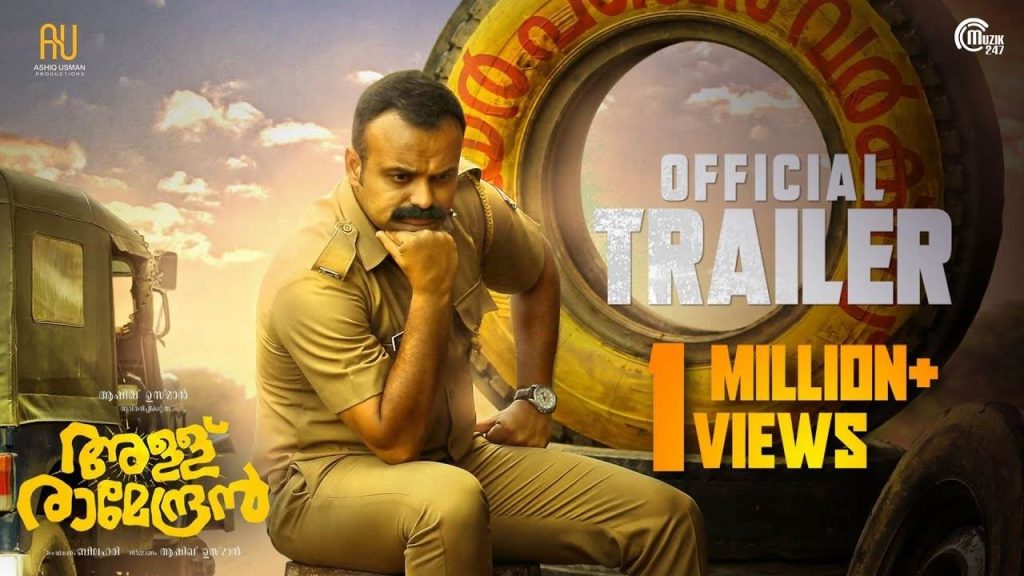 Puncture Ramendran (2023) HD 720p Tamil Movie Watch Online