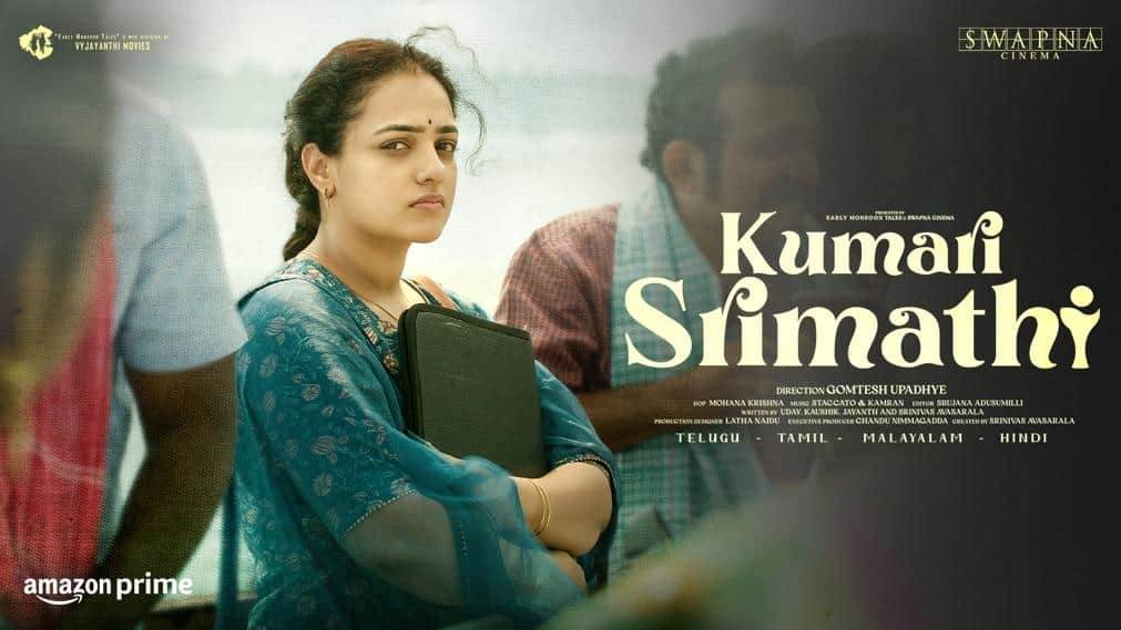 Kumari Srimathi – S01 (2023) Tamil Web Series HD 720p Watch Online
