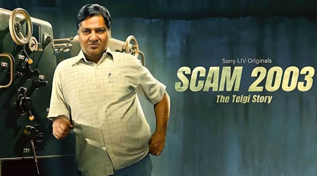 Scam 2003: The Telgi Story – S02 (2023) Tamil Web Series HD 720p Watch Online