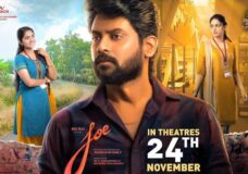 Joe (2023) HD 720p Tamil Movie Watch Online