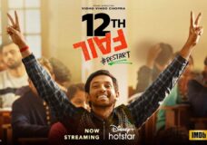 12th Fail (2023) HD 720p Tamil Movie Watch Online