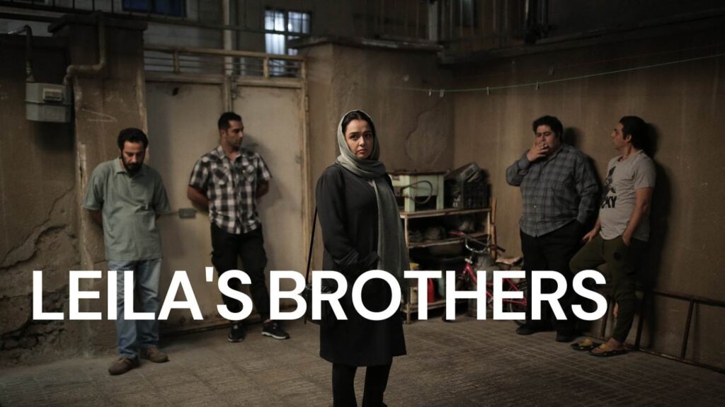 Leila’s Brothers (2022) Tamil Dubbed Movie HD 720p Watch Online