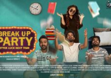 Break Up Party (2023) HD 720p Tamil Movie Watch Online