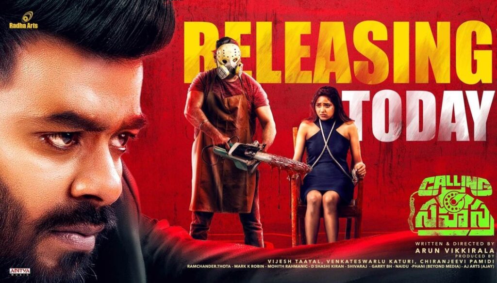 Calling Sahasra (2023) HD 720p Tamil Movie Watch Online