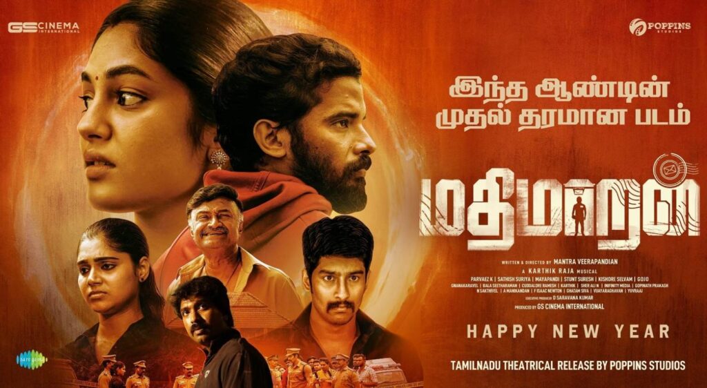 Mathimaran (2023) HD 720p Tamil Movie Watch Online