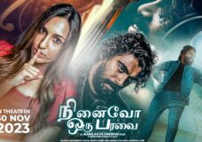Ninaivo Oru Paravai (2024) HD 720p Tamil Movie Watch Online