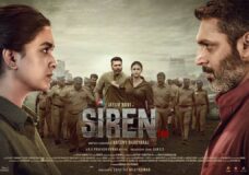 Siren (2024) HD 720p Tamil Movie Watch Online