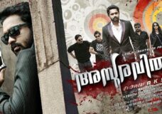 Asuravithu (2024) HD 720p Tamil Movie Watch Online