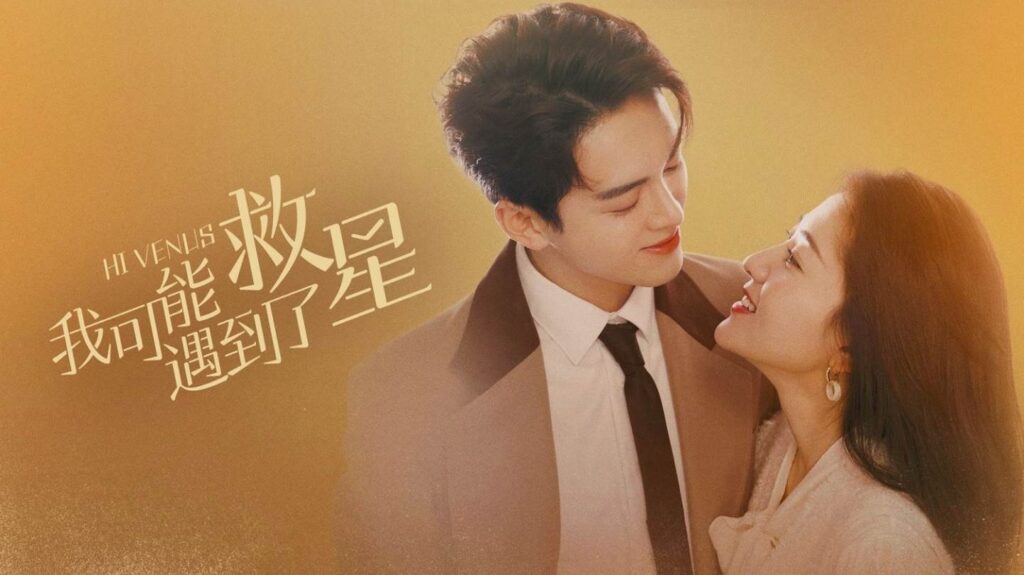 Hi Venus – S01 (2022) Tamil Dubbed Korean Drama HDRip Watch Online
