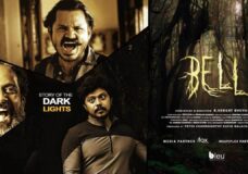 Bell (2023) HD 720p Tamil Movie Watch Online