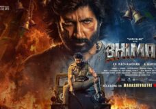 Bhimaa (2024) HD 720p Tamil Movie Watch Online