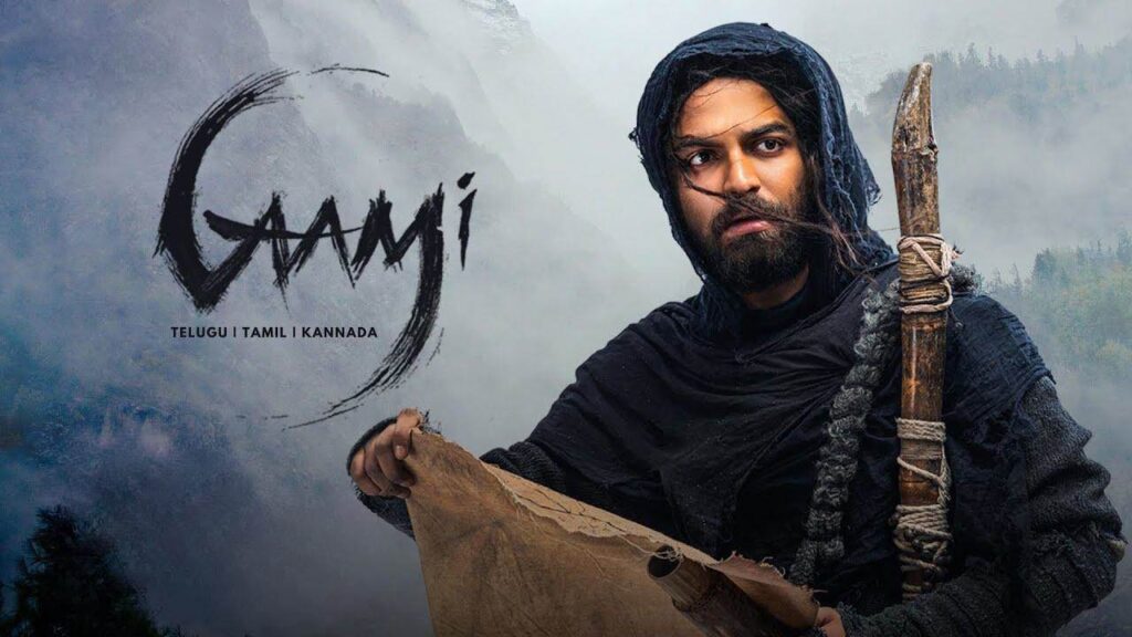 Gaami (2024) HD 720p Tamil Movie Watch Online