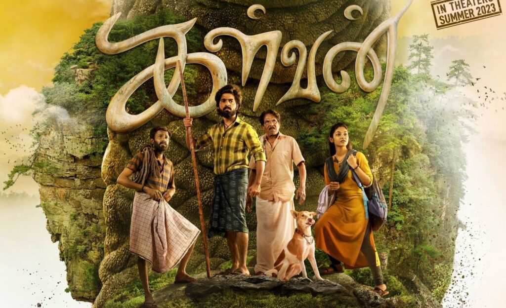 Kalvan (2024) HD 720p Tamil Movie Watch Online