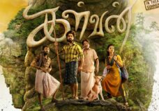 Kalvan (2024) HD 720p Tamil Movie Watch Online