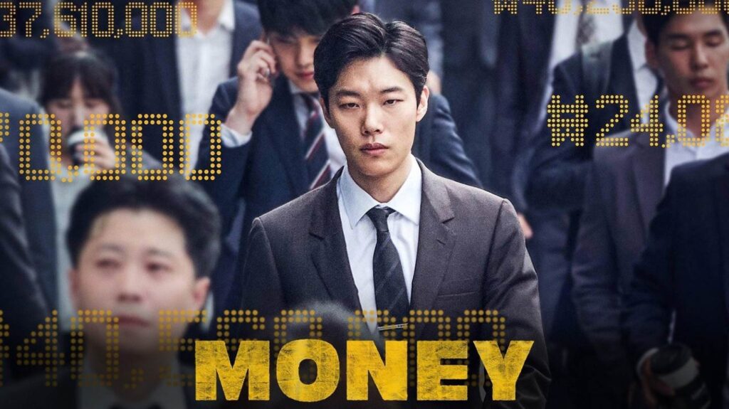 Money (2019) Tamil Dubbed Movie HD 720p Watch Online