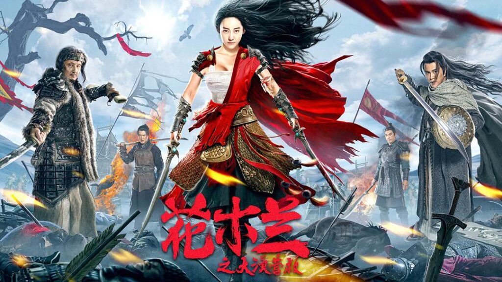 Mulan Legend (2020) Tamil Dubbed Movie HD 720p Watch Online