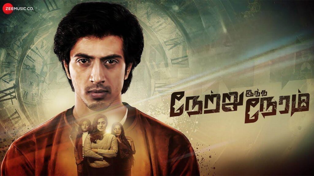 Netru Indha Neram (2024) HD 720p Tamil Movie Watch Online
