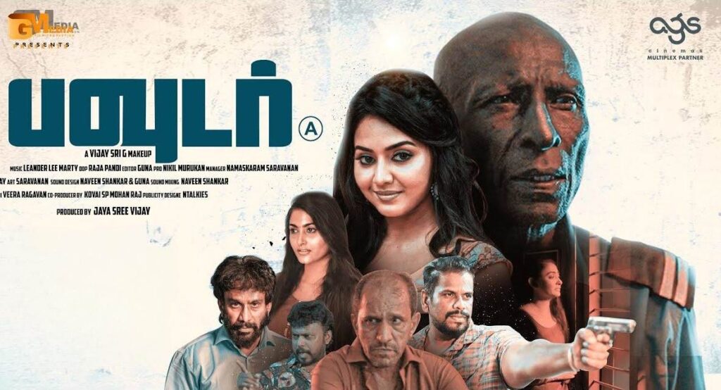 Powder (2024) HD 720p Tamil Movie Watch Online